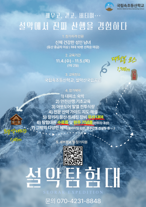 팝업이미지